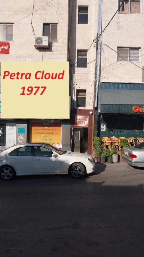 Petra Cloud 1977 Lägenhet Wadi Musa Exteriör bild